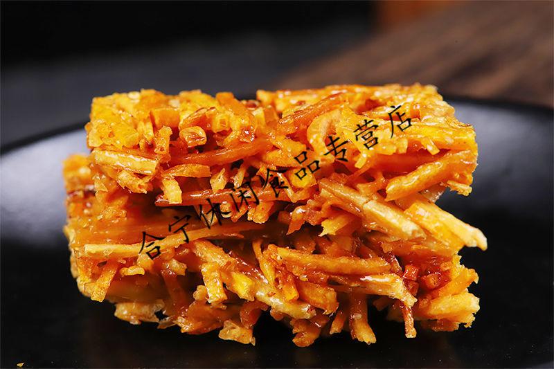 苕丝糖460g四川眉山特产小吃红薯糖儿时休闲怀旧小包装零食 苕丝糖 2