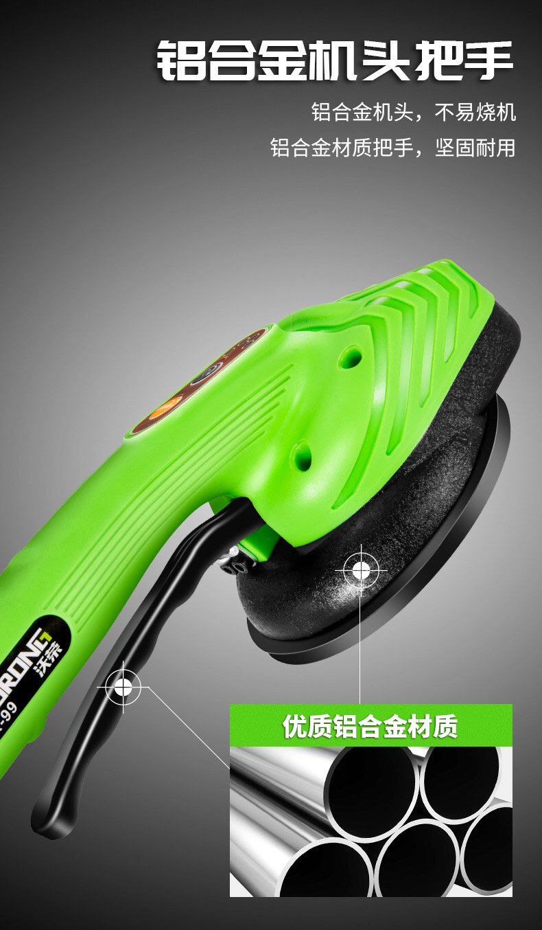 适用于瓷砖平铺机贴砖机贴瓷砖神器铺地板砖墙砖震动振动器自动铺砖