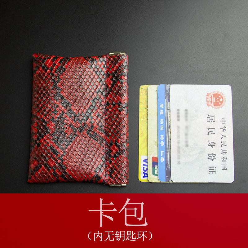8b09a7cebb0e5391.jpg