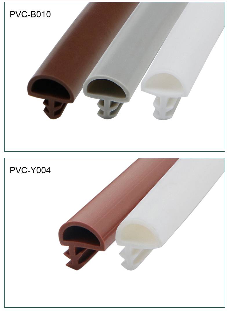 门缝密封条卡入式卡槽木门缝密封条卧室门房门隔音条防风门边门框防撞