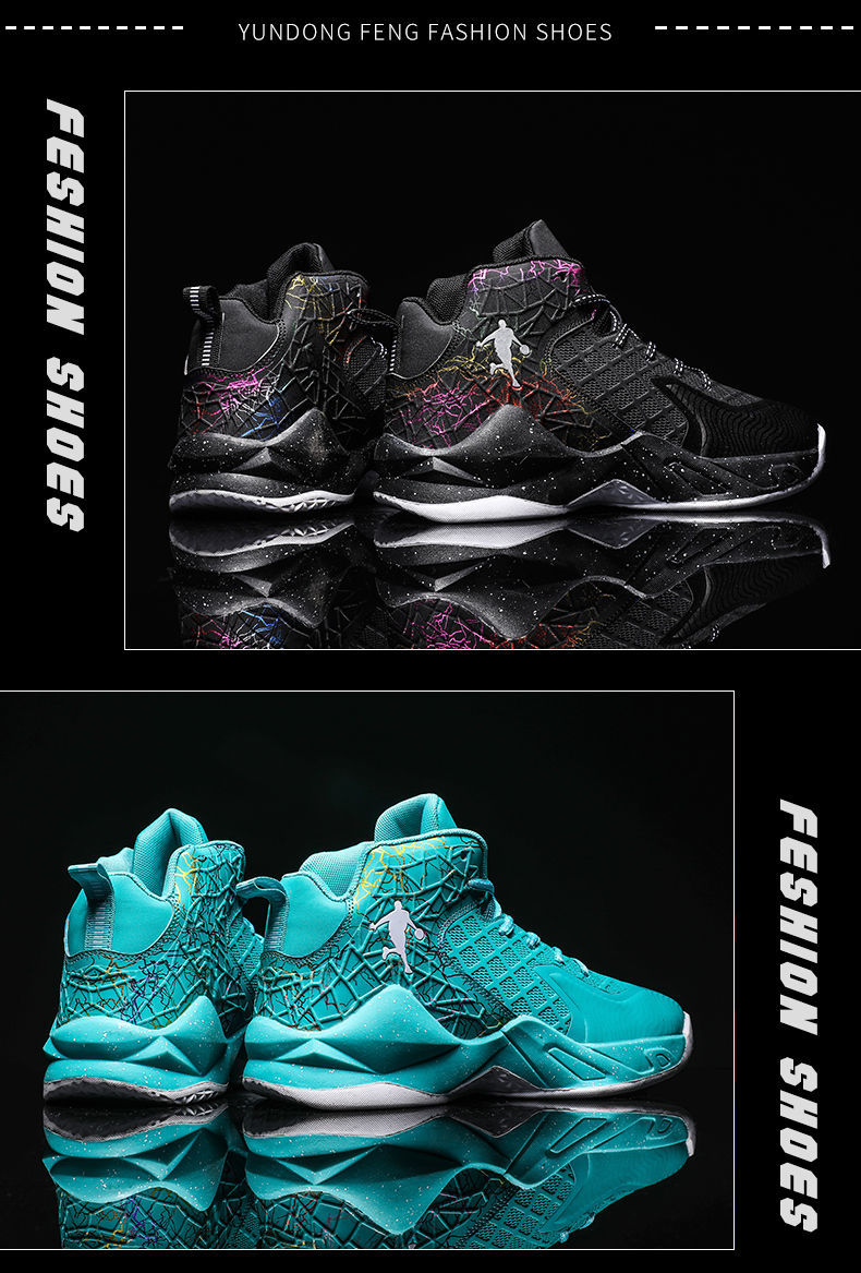 支持国货鸿星尔克毒液战靴篮球鞋男高帮透气防滑耐磨减震学生实战球鞋