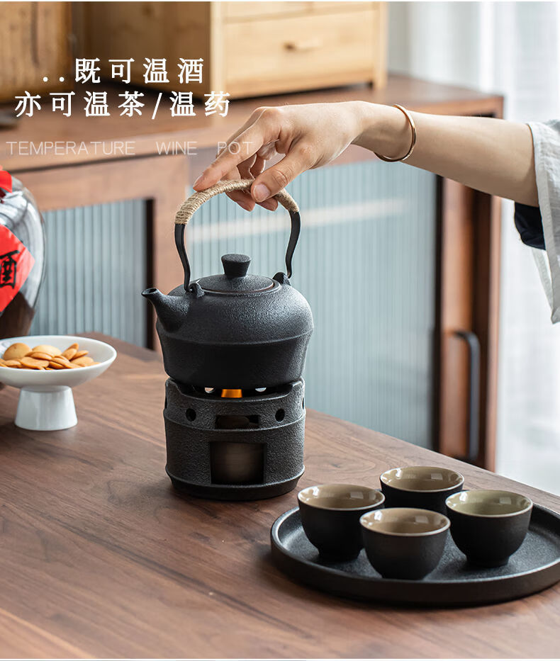 老式粗陶煮茶器煮酒壶温酒器烫酒壶家用黄酒白酒暖酒器酒精加热炉炉子