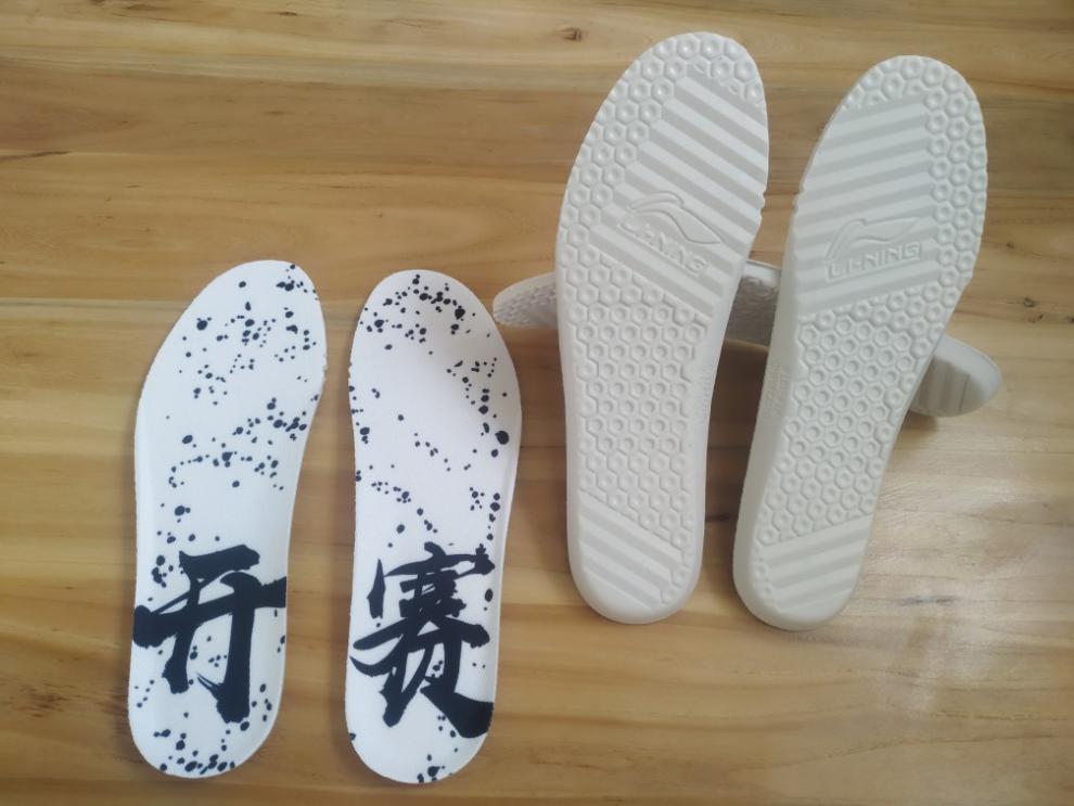 菲凡阁适配李宁螺母鞋垫篮球员版原装品质全城9驭帅13音速闪击6螺母