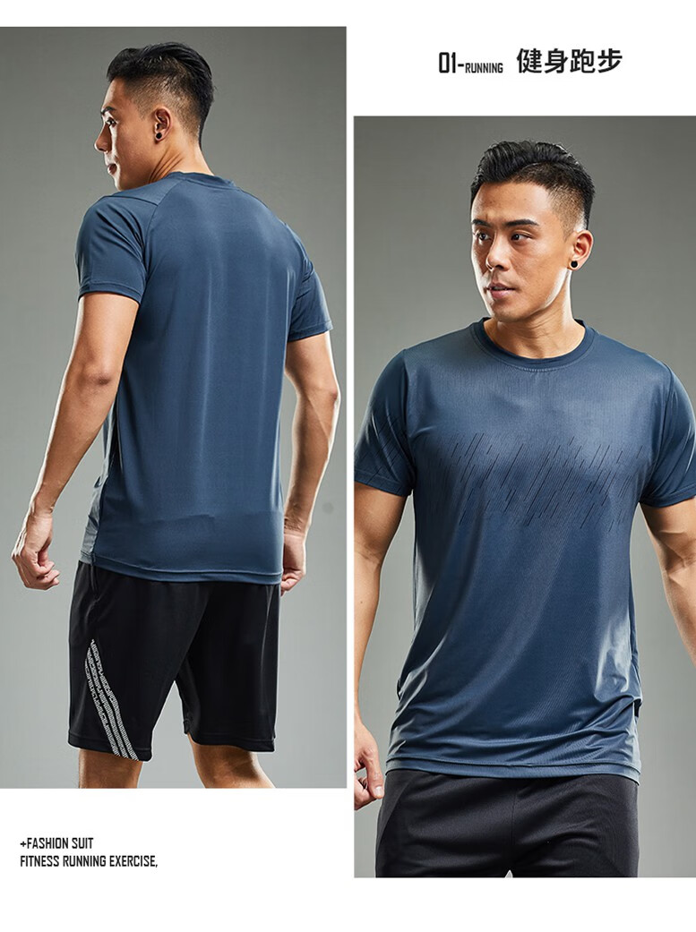 支持国货安踏夏季运动套装男跑步服两件套健身衣服晨跑冰丝速ling810