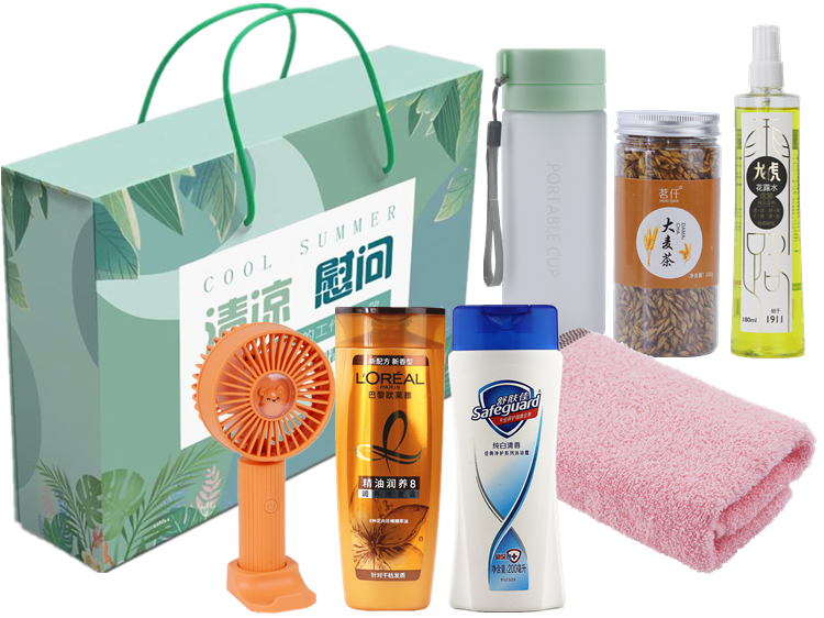 高温慰问品防暑降温套装洗漱用品礼盒企业员工福利工会实礼品团购