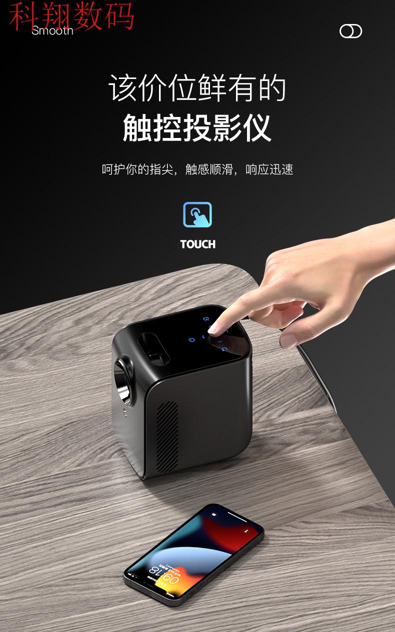 华为huawei适用投影仪超高清4k家用智能家庭影院房间卧室连手机墙投屏