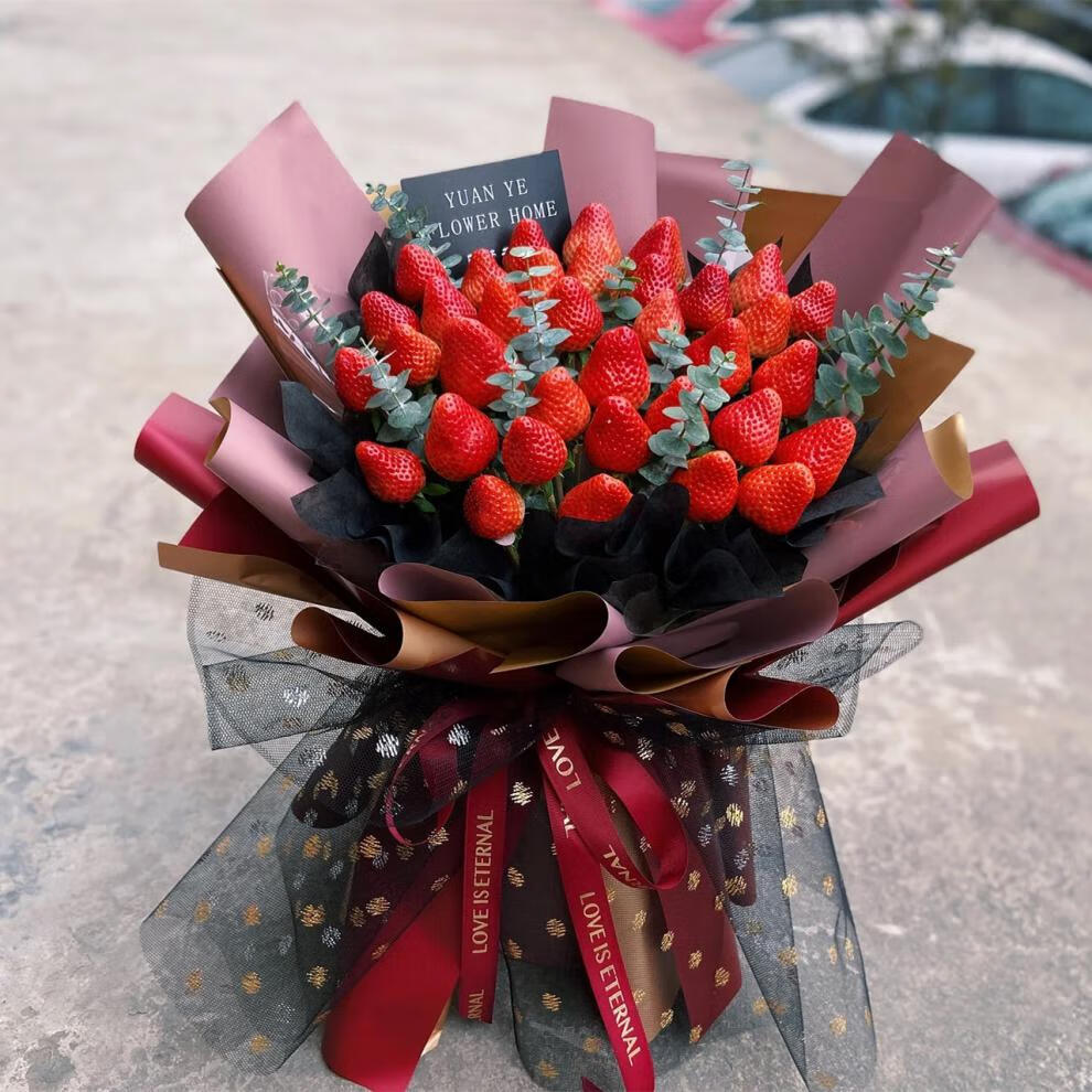 七夕恋草莓车厘子水果花束圣诞节生日礼物创意同城鲜花速递江苏广州