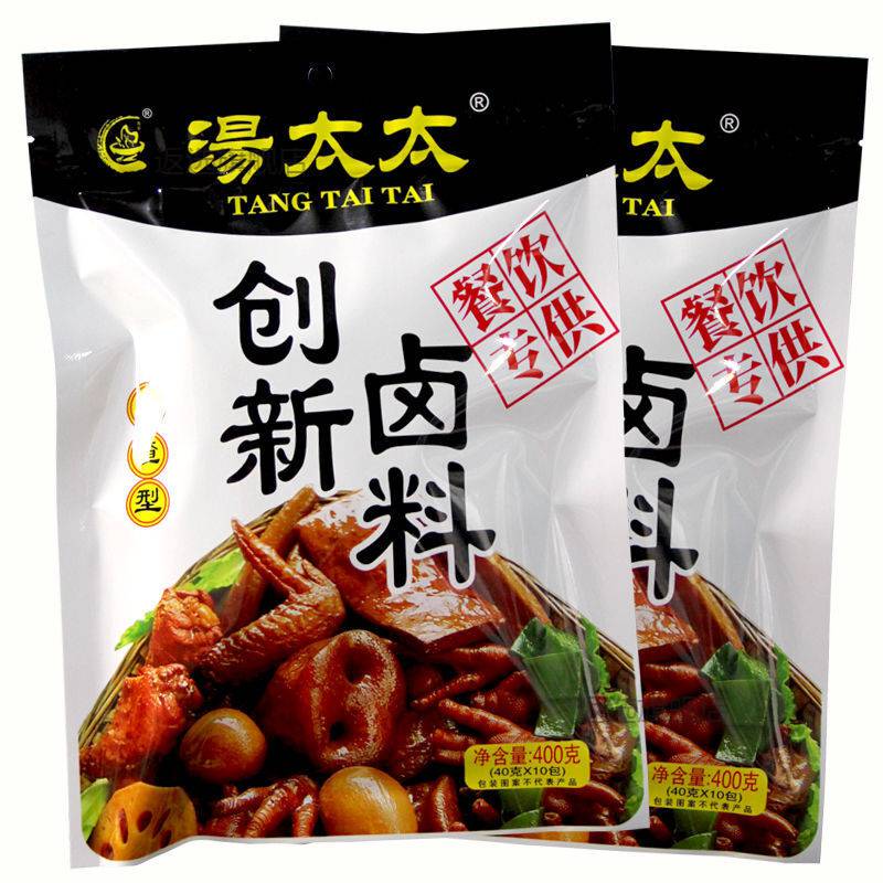 重庆汤太太无渣型创新卤料100g五香卤料包鸡鸭鹅爪牛肉川传统配方70g