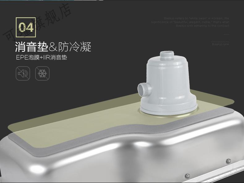 樱花不锈钢水槽水槽rs820进口一体厨房304不锈钢单槽超大洗菜洗碗盆配