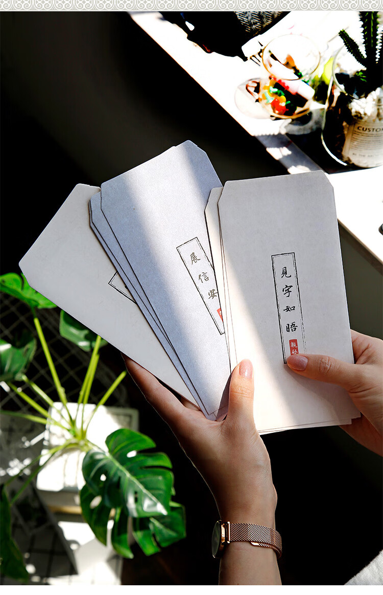 文艺质感复古浪漫年代表白告白情书内含12张信封24张手写创意高情话