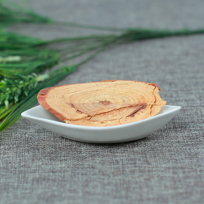 北京同仁堂松节 500克 黄松木节 油松节 松枝 松树节 中药材【图片