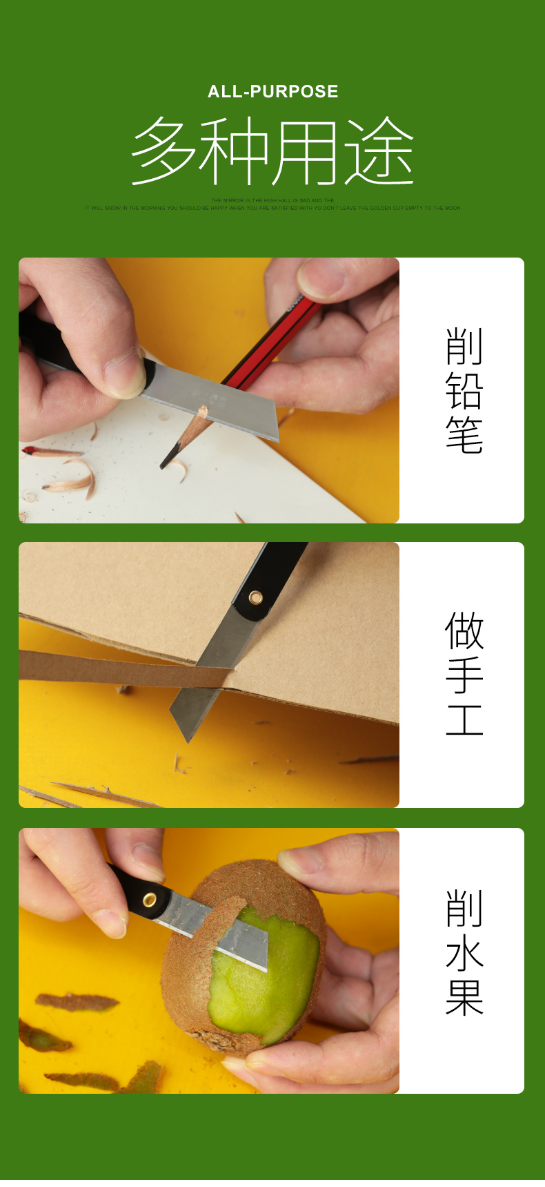 美工刀金属削铅笔刀眉笔刀折叠小刀片美工刀小号裁纸刀小学生削笔器拆