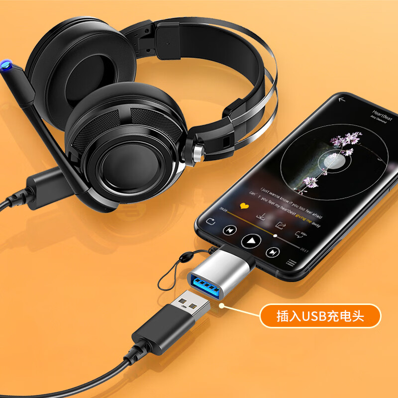 烽迈适用于安卓手机转换器typec连接usb30电脑头戴式耳机u盘转接头