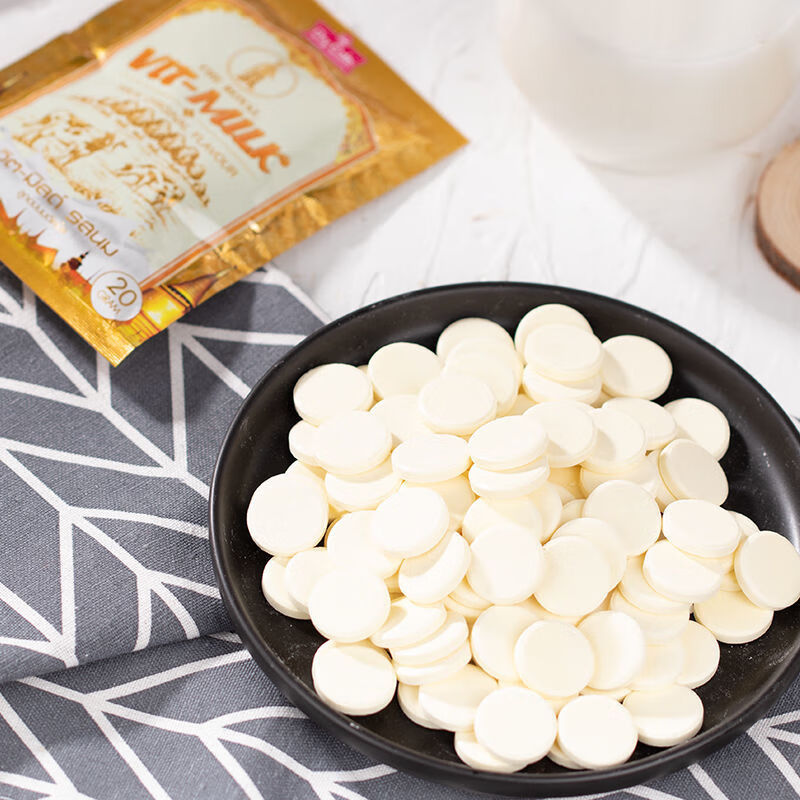 泰国皇家奶片高钙奶片原装进口健康零食咀嚼牛奶片补钙片泰国高钙奶片