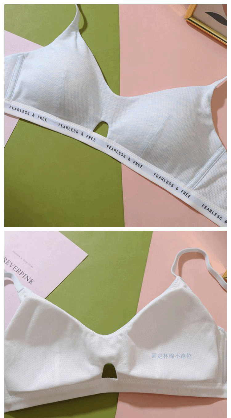 少女文胸青春期初中高中大学生穿的文胸发育期女孩18岁女生15少女内衣