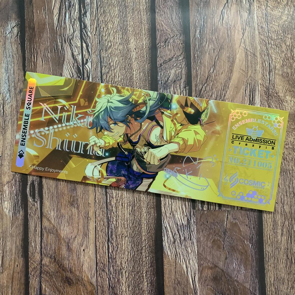 偶像梦幻祭镭射票现货偶像梦幻祭es二代演出券镭射票朔间零天祥院英智