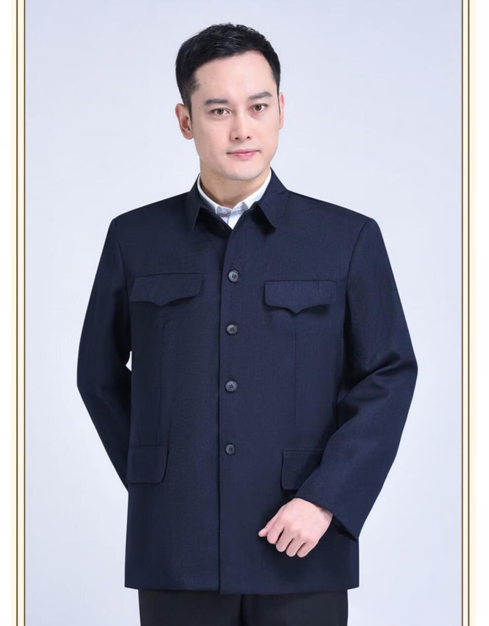 中山装 黑色 78 适合体重155-170斤【图片 价格 品牌 报价】-京东