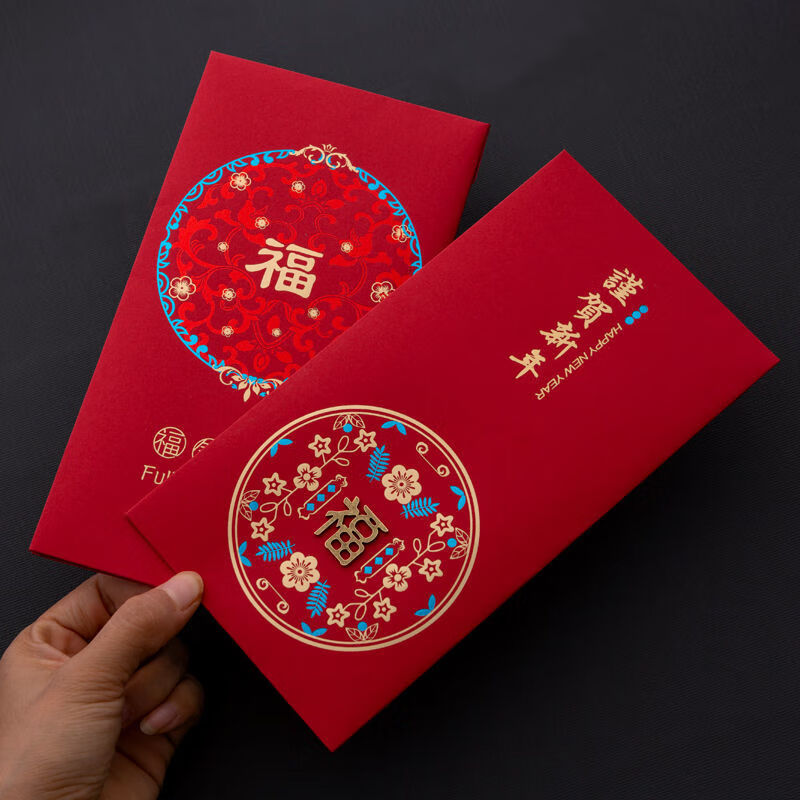 迎新必备包封2022新款新年创意虎年红包袋烫金通用春节利是封北极象