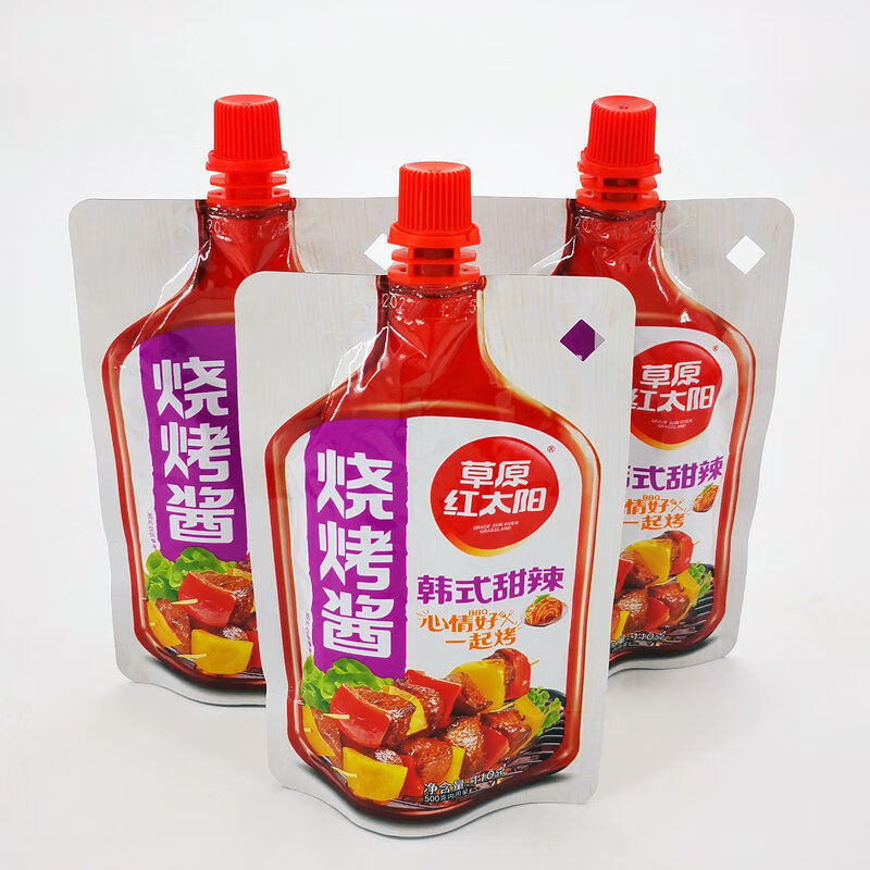 草原红太阳烧烤酱110g原味香辣韩式甜辣牛排鸡翅烤肉腌料烧烤料