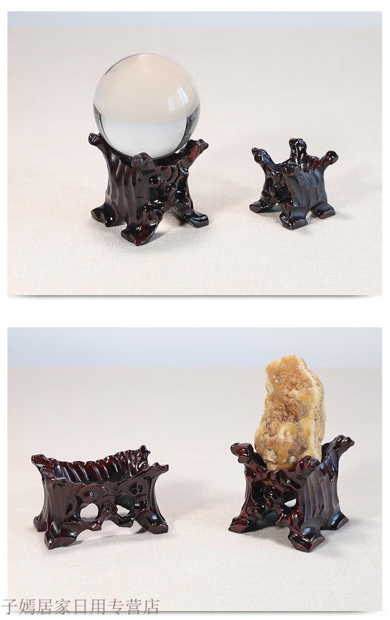 创森小米生态家居石头底座托架摆件奇石架子可挖槽托盘支架泰山石定制