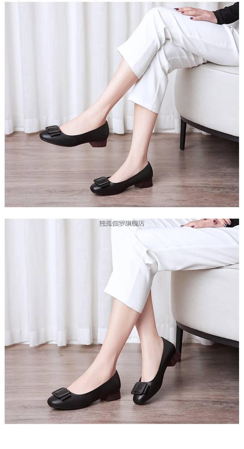 加大号中年女士大码船鞋妇女春秋新款真皮浅口单鞋女一脚蹬中跟粗跟软