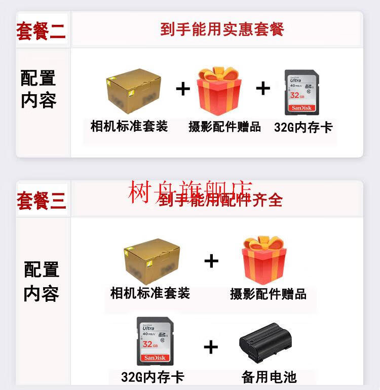 cfe6a7f6c5615b0c.jpg