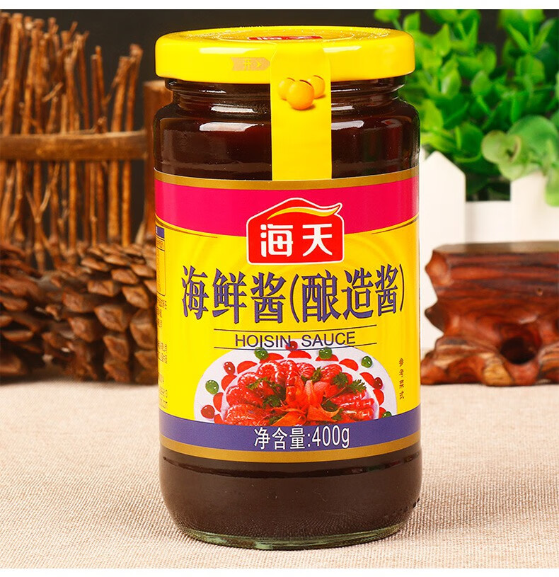 海鲜酱400g小瓶装家用下饭菜海鲜味火锅蘸料拌面烧烤炒菜调料分享海鲜