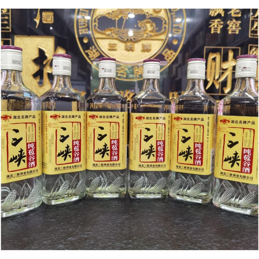 三峡纯粮酿造恩施野三关土家纯苞谷酒高度白酒52度6瓶装