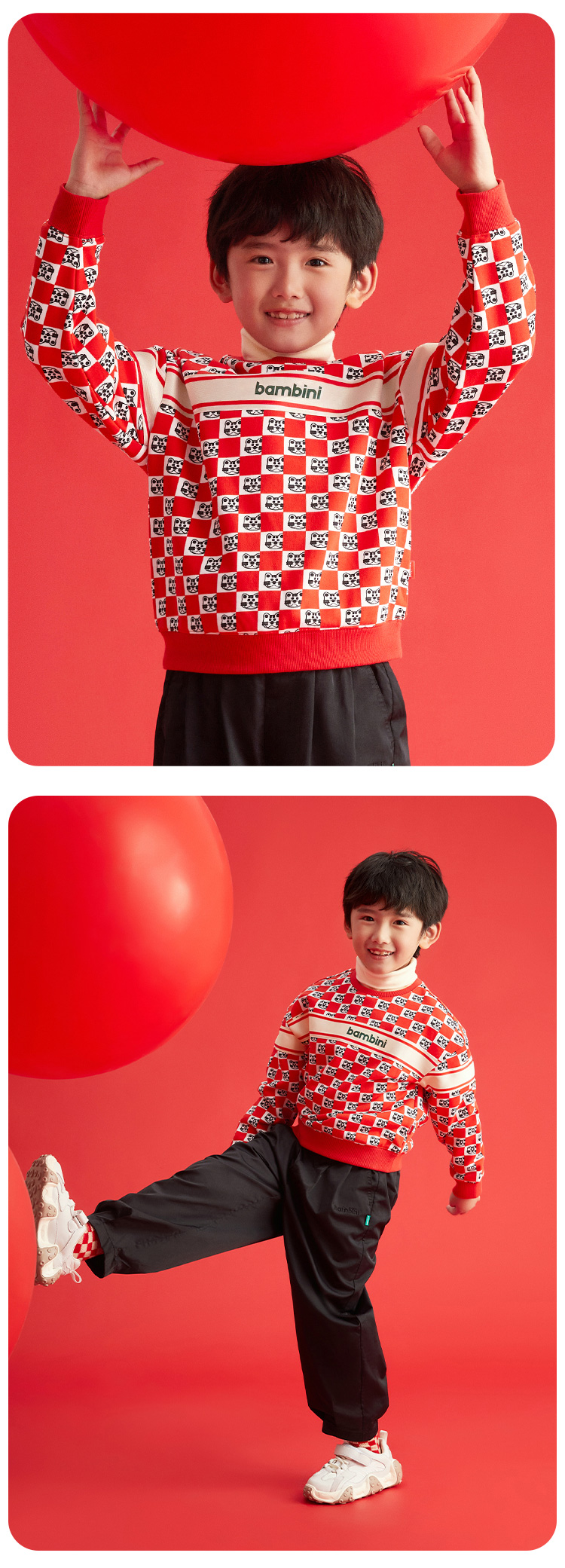 bambini户外童装男童卫衣红色女童本命年2022新年款男孩儿童上衣 水彩