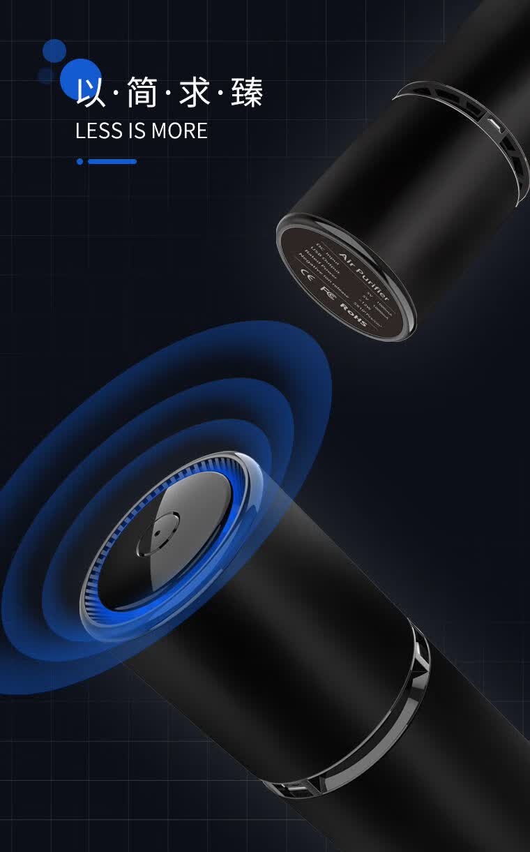 车载汽车内用空气负离子发生器 红色