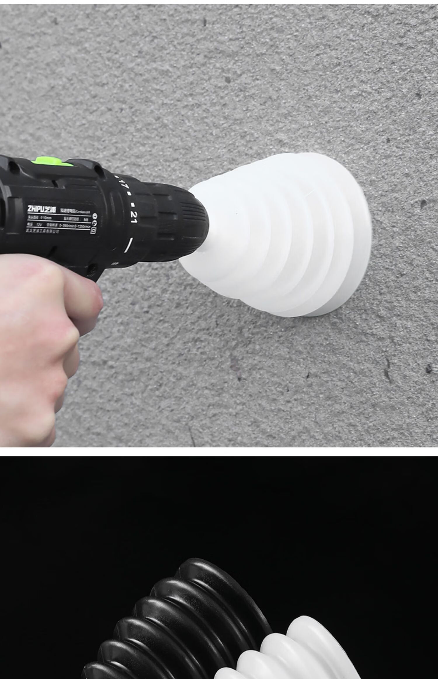 电锤防尘罩冲击钻防尘器家用电钻防尘接灰碗挡灰配件电锤工具大全