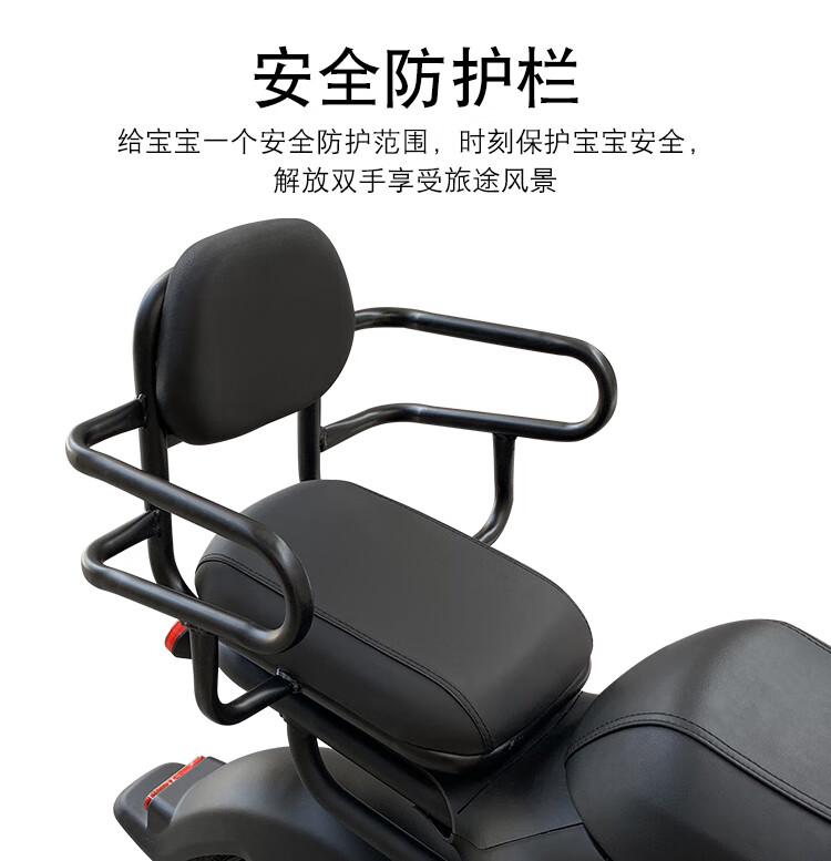 适用于小牛usu1电动车安全坐椅宝宝小孩后座椅uqis儿童后座椅子us后置
