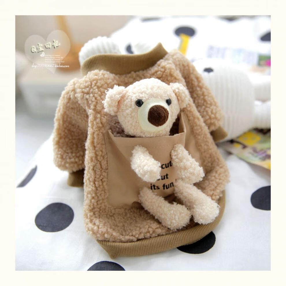 的衣服宠物比熊博美小型犬小狗泰迪狗狗衣服春秋冬装可爱小熊毛绒衣服