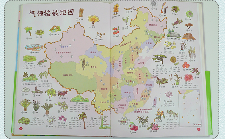 中国地图手绘简图简单图片