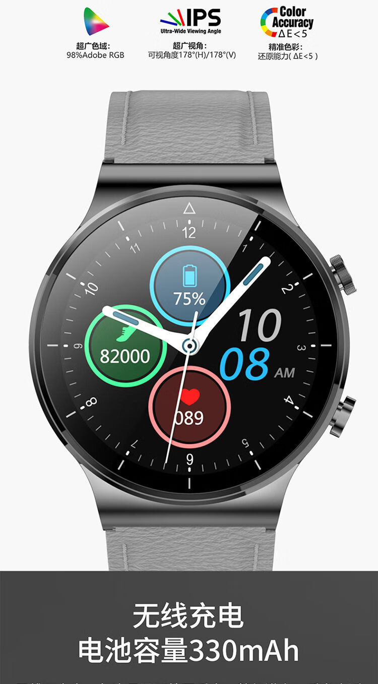 华为huawei手机适用太空人智能手表宇航心率运动防水b男女m2prom2pro