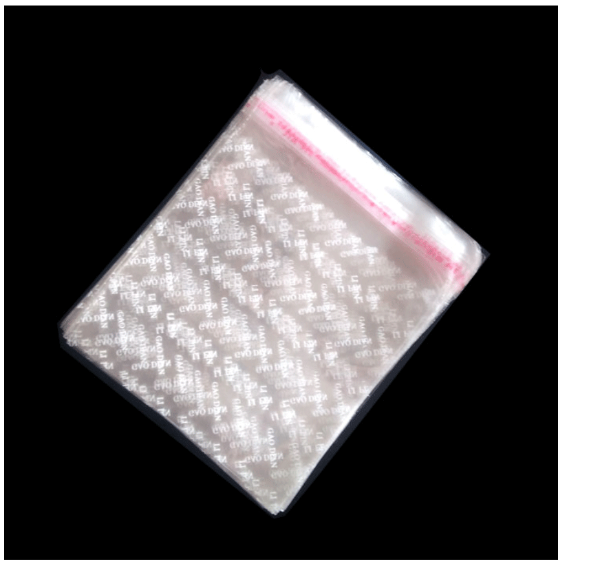 100个装胶条自封口面包袋子饼干蛋挞袋烘焙面包蛋糕透明自粘包装袋