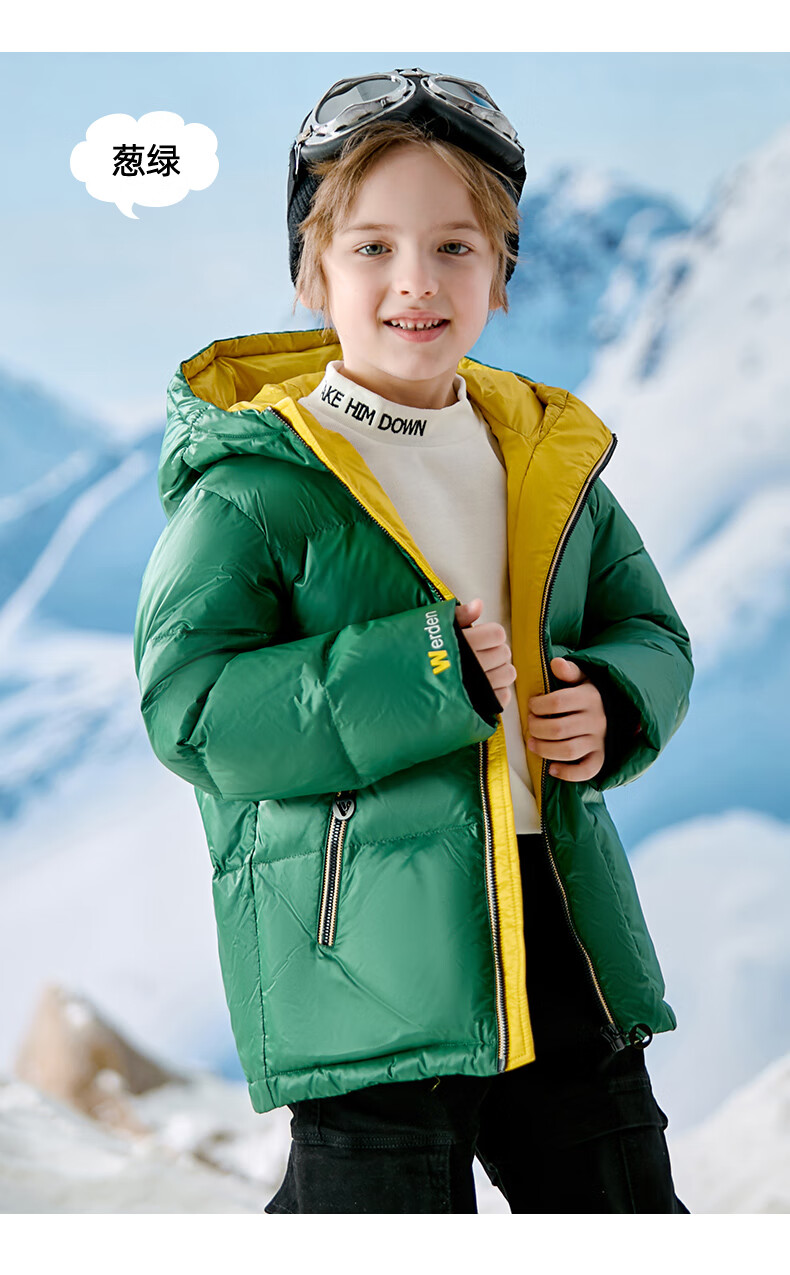 雅鹿童装羽绒服男童冬季新款中大童连帽宝宝保暖儿童外套潮宝蓝110