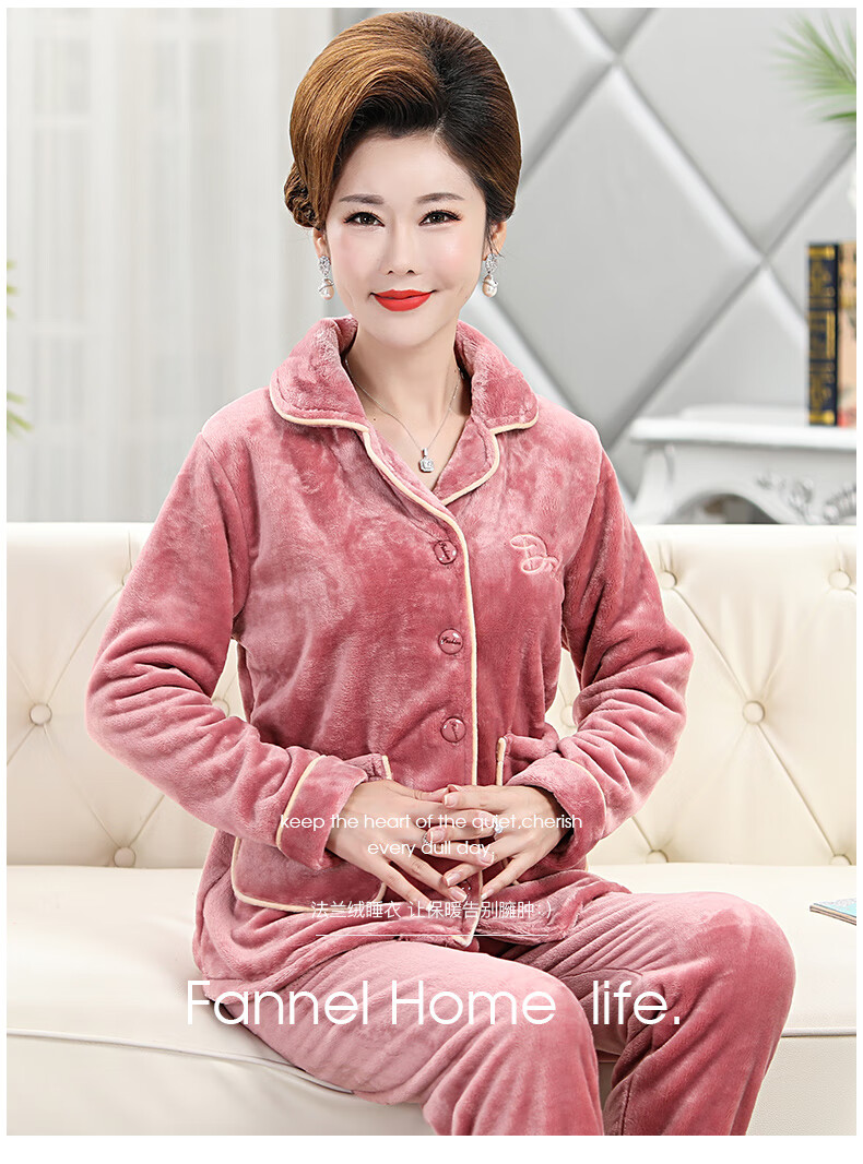 中老年睡衣女冬天珊瑚绒加绒加厚女士法兰绒妈妈加肥加大码家居服套装