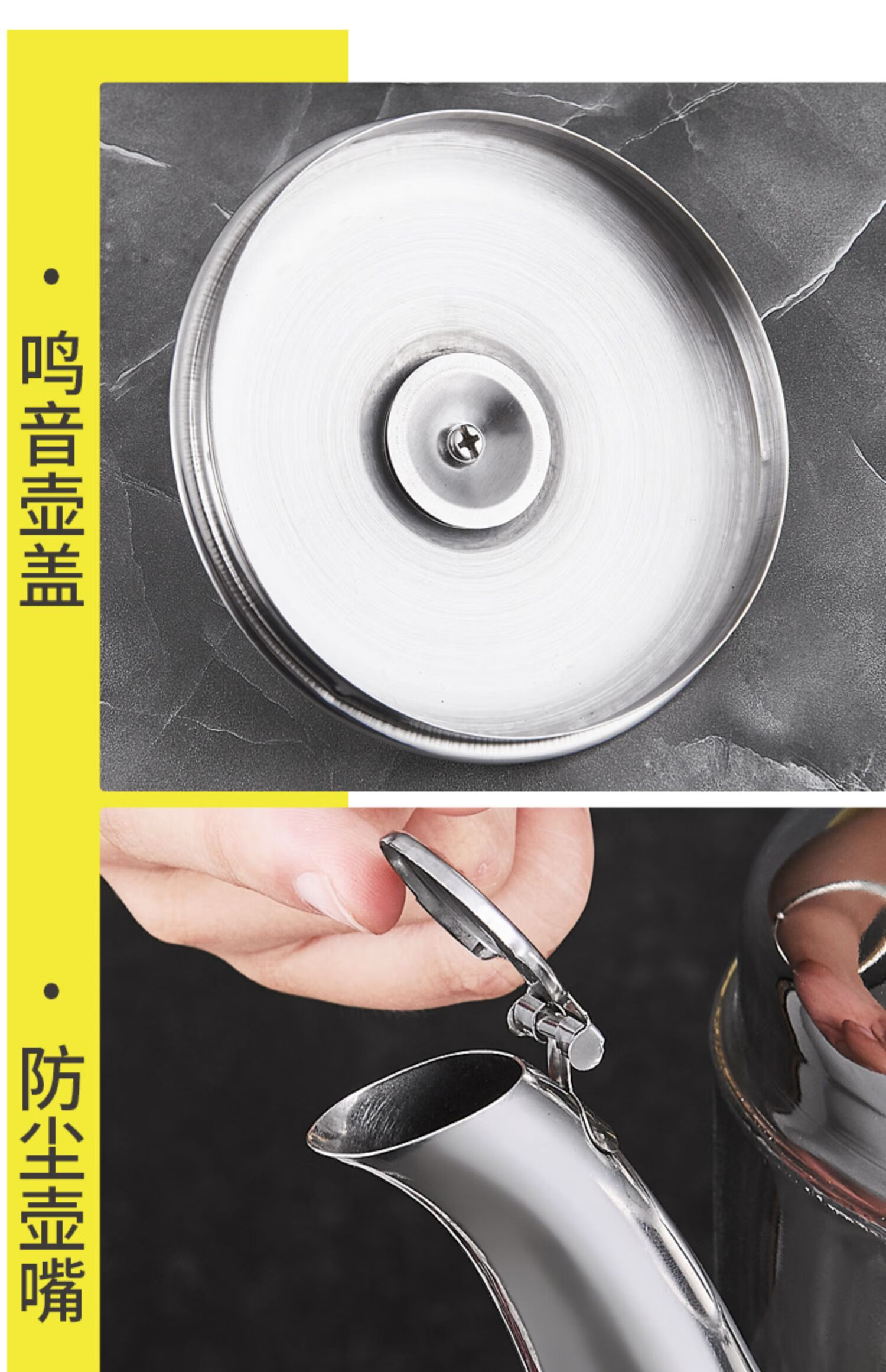 吹壶做水壶超厚304不锈钢烧水壶鸣音大容量鸣笛煤气燃气电磁炉茶壶煲