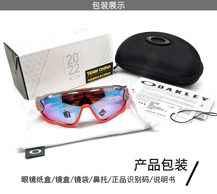 ff49b5a026267205.jpg