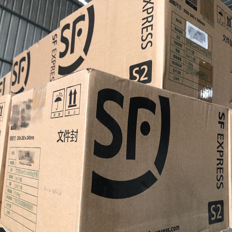 仓梵顺丰信封文件袋顺丰防水袋快递袋顺丰文件封包装袋扫码运单打印纸