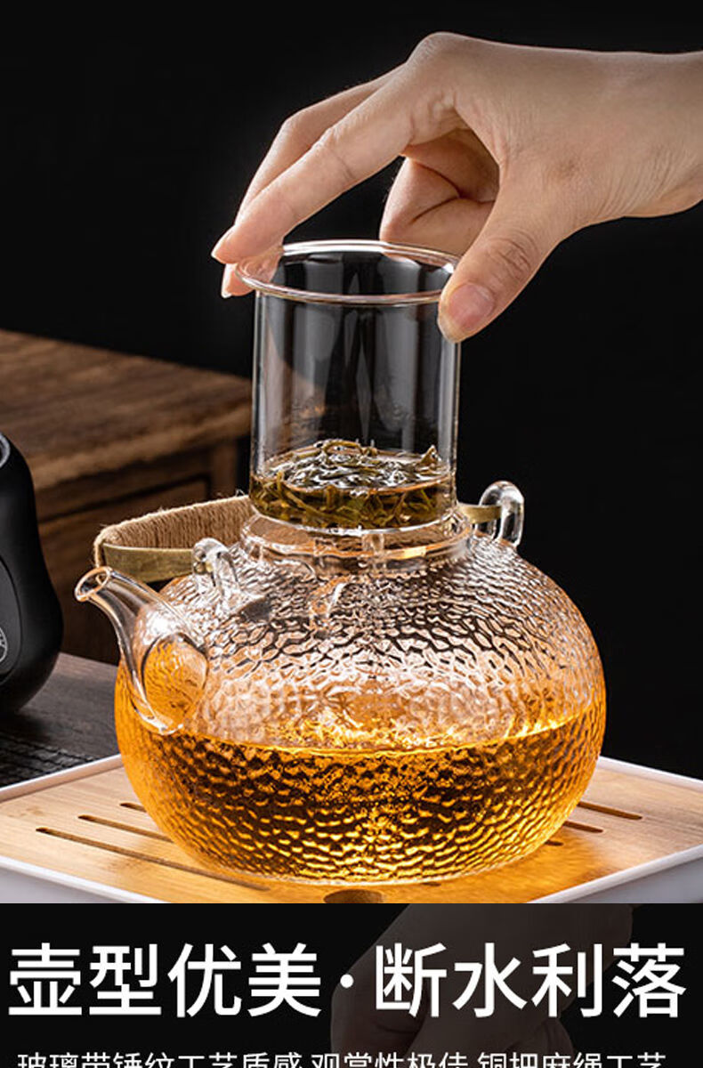 茗器禹祥加厚耐高温玻璃煮茶壶提梁壶黑茶泡茶养生壶烧水花茶壶泡茶器