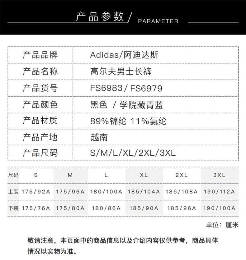 f9752d9df7cee86e.jpg