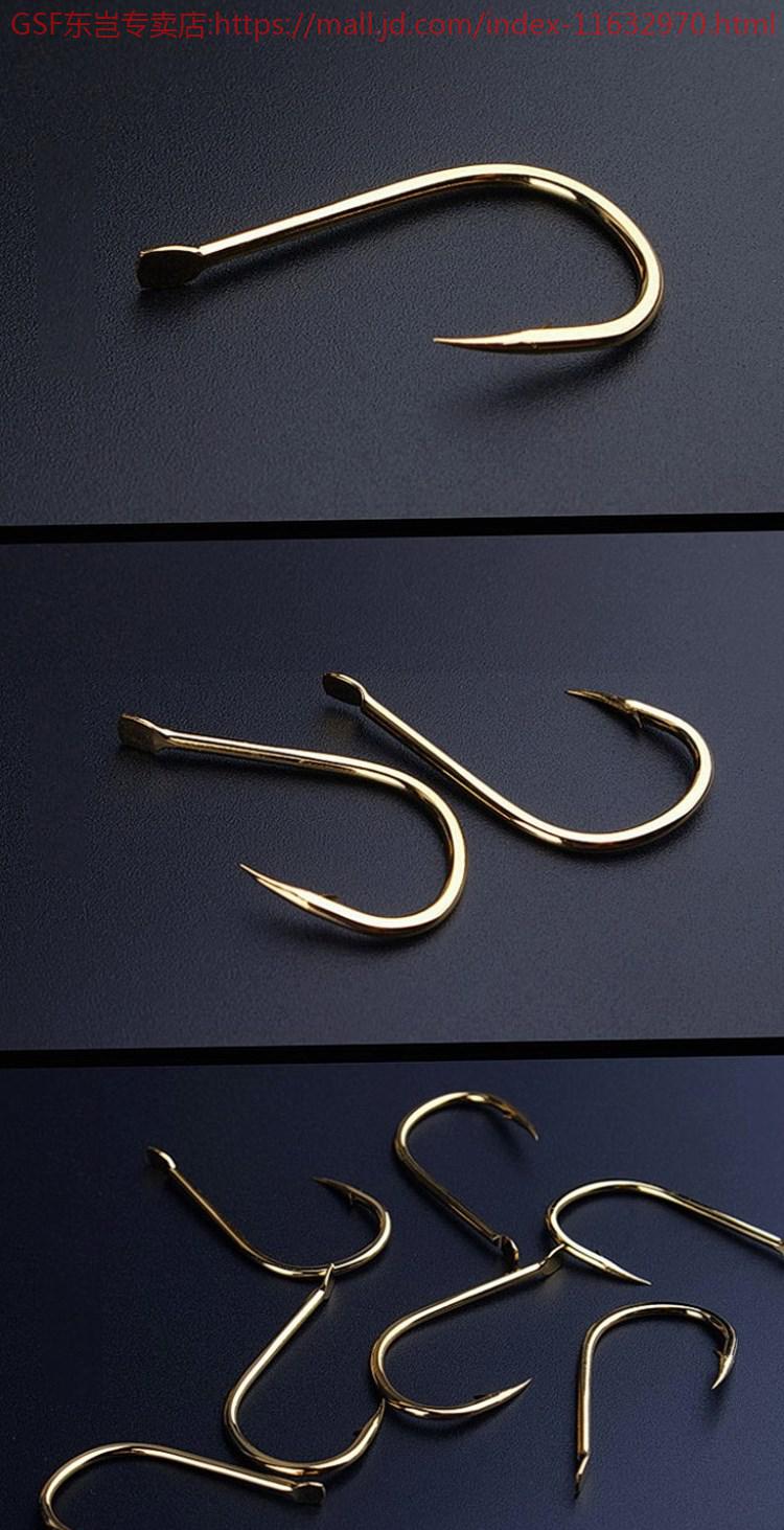 金千又鱼钩散装歪嘴筏钓海钓有倒刺不跑鱼细条垂钓钩装备l44千又歪嘴