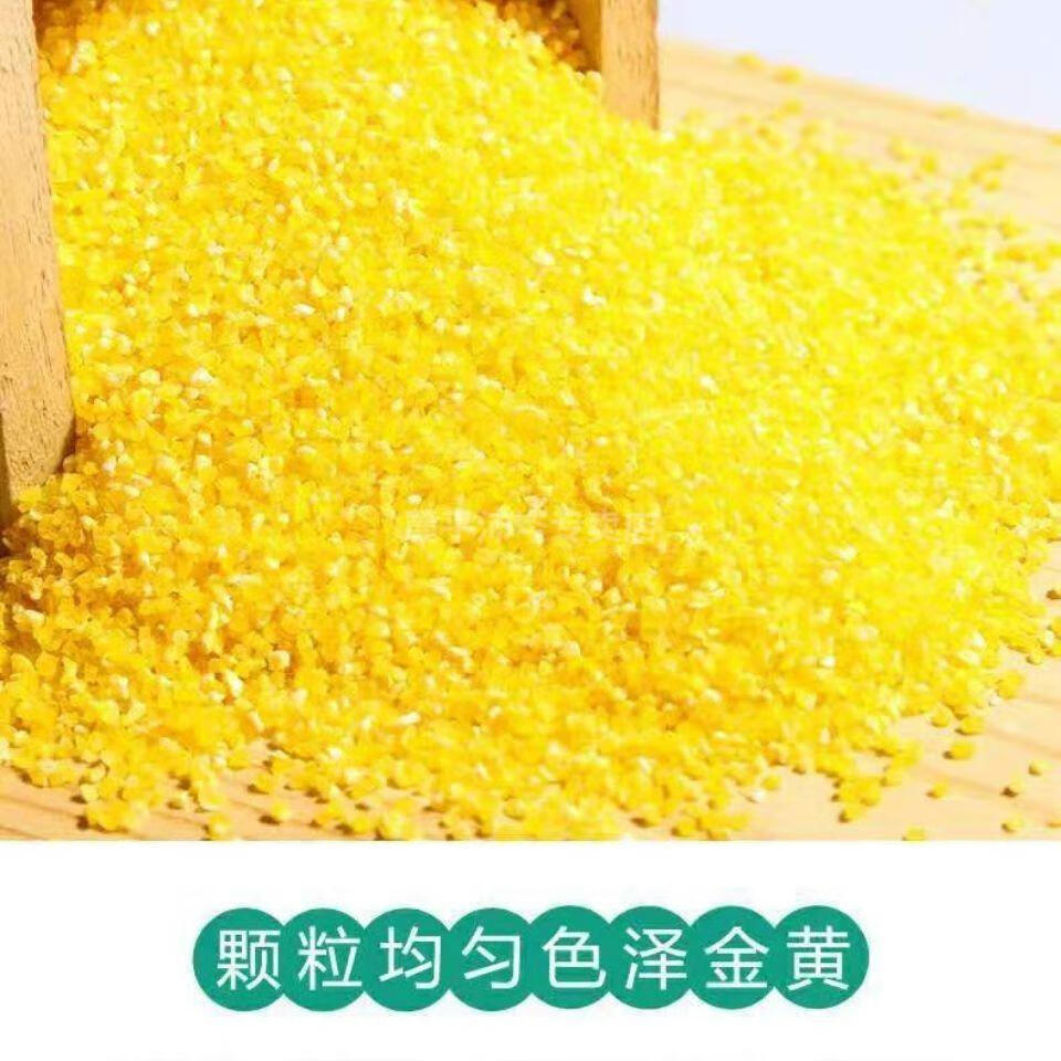 榛子礼盒榛子散装榛子坚果48小时发货甘肃庆阳五谷杂粮玉米榛子2021新