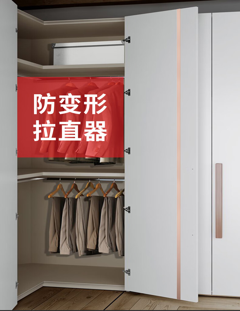 衣柜门拉直器防变形威法vf款加厚调直铝合金压条门板