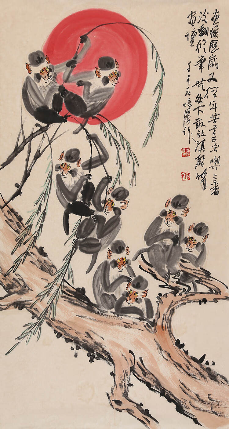 徐培晨字画三尺竖幅手绘精品名人书画写意动物猴名家国画作品收藏纯