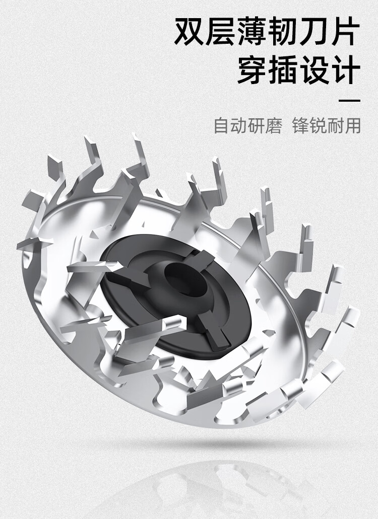 飞科电动剃须刮胡刀配件男刀头刀片3头2头fr6fr8fr12fs871373903fr8单