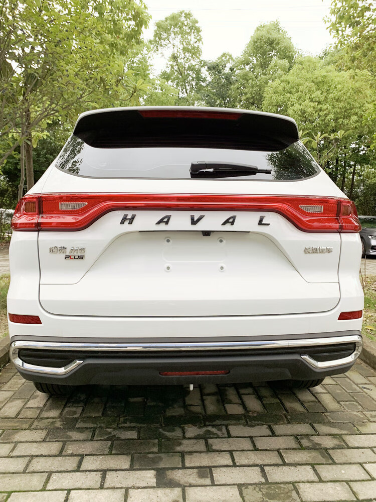 21款mplus专用-前车标贴1只【图片 价格 品牌 报价】-京东