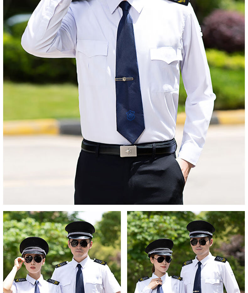 高品质夏季男款保安服工装精品2011新式物业保安服短袖衬衣保安衣服